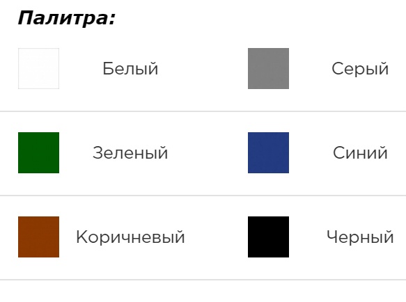 43eba8bd_3e53_11e8_b623_2c59e5476dc7_7bc1c2f3_3e65_11e8_b623_2c59e5476dc7.jpeg