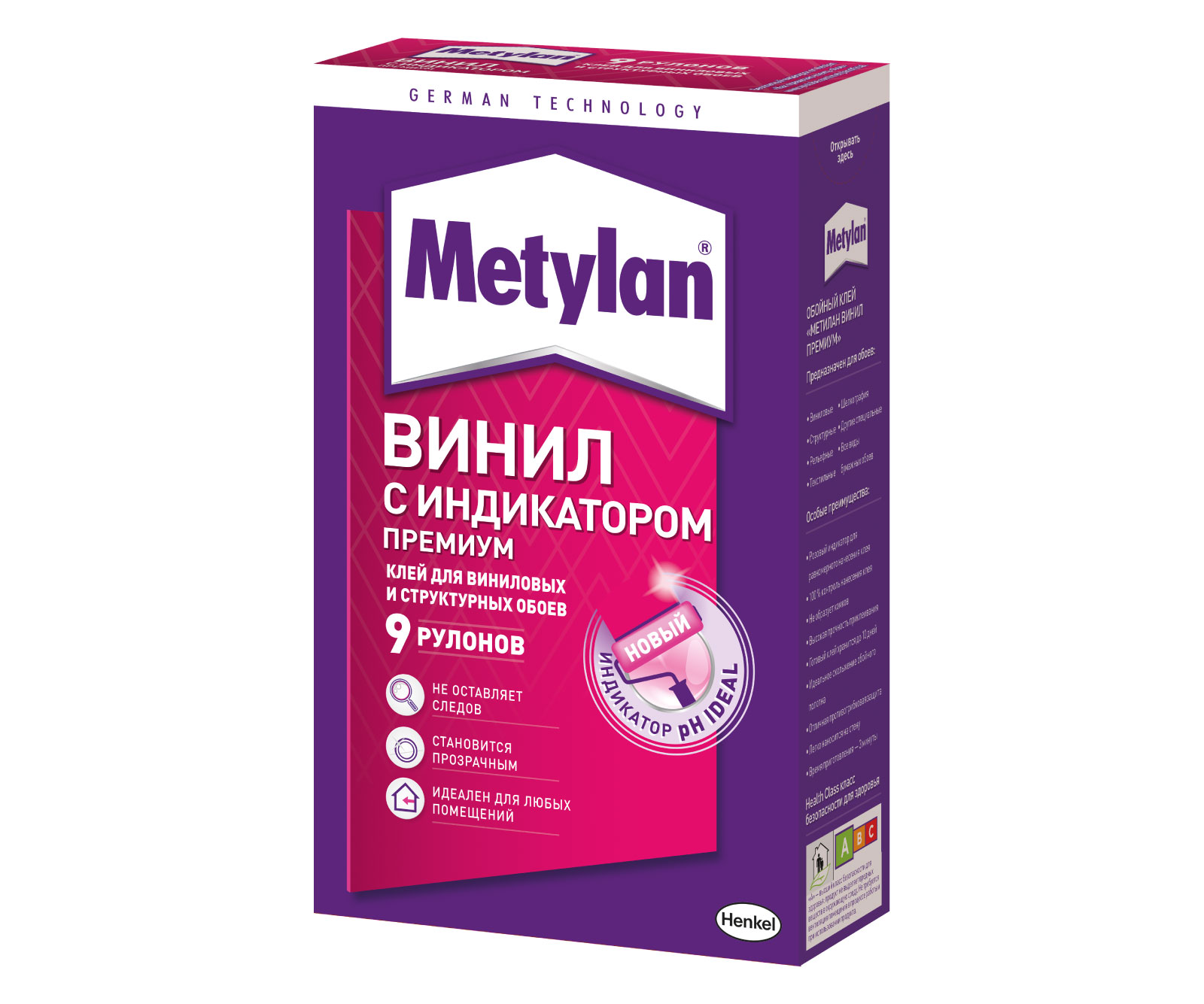kley_metylan_vinil_premium_oboynyy_s_indikatorom_300_g_henkel.jpeg