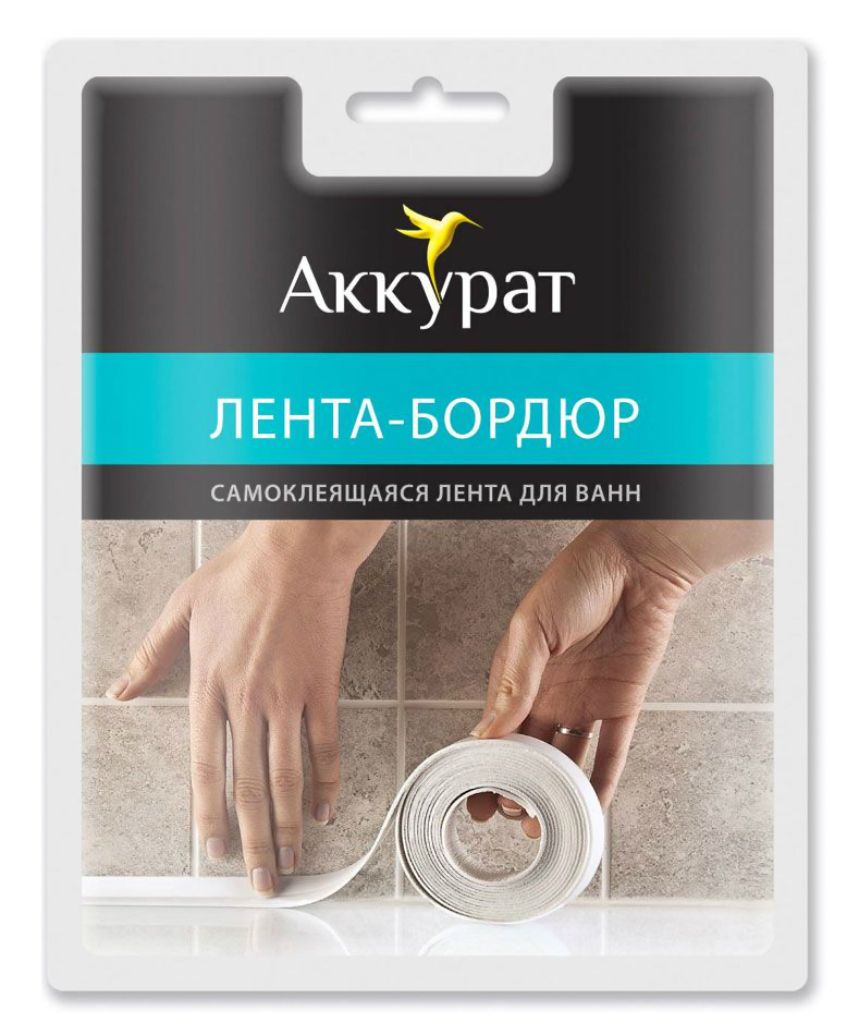lenta_bordyur_samokleyushchayasya_38mm_3_35m_10693.jpeg