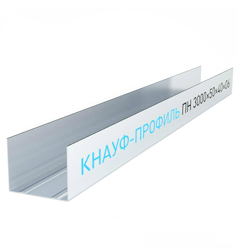 profil_napravlyayushchiy_knauf_pn_2_50kh40_mm_0_6_mm_3_m.jpeg