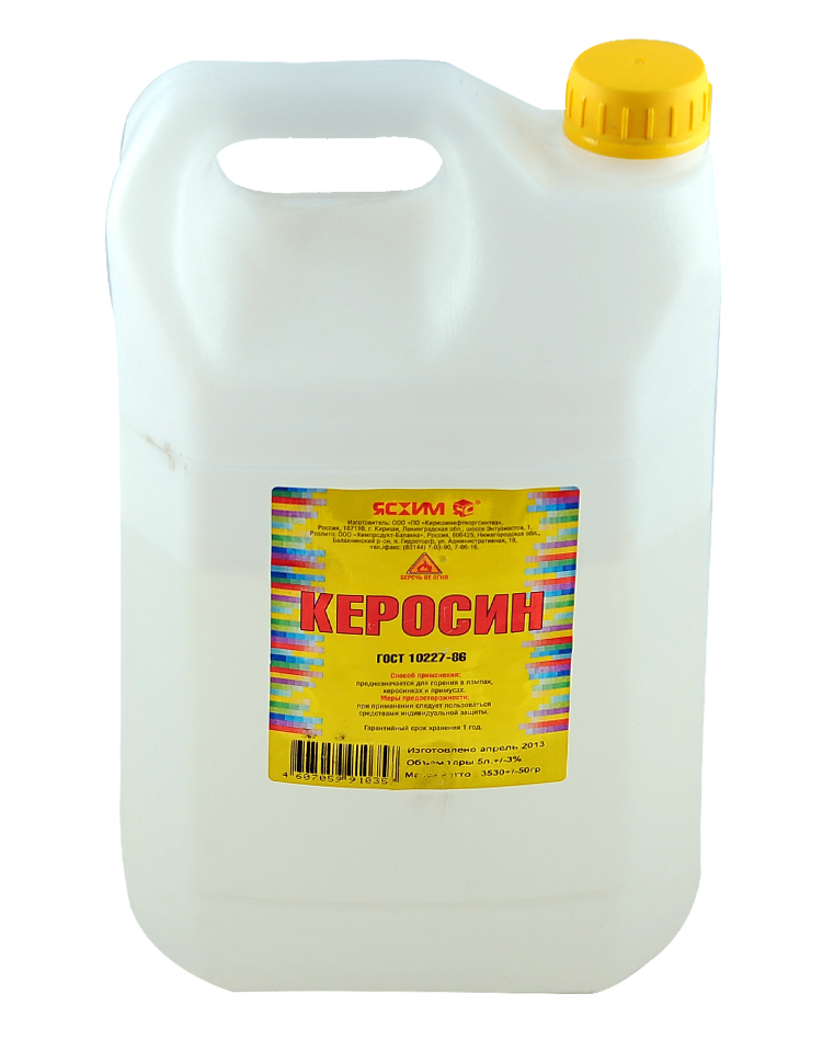 rastvoritel_kerosin_yaskhim_10l.jpeg