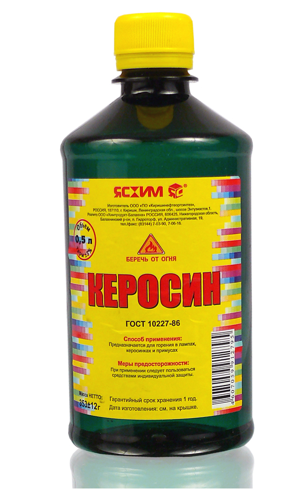 rastvoritel_kerosin_yaskhim_1l.jpeg