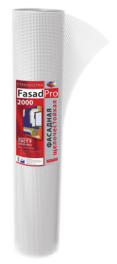 setka_fasadnaya_fasad_pro_gost_4mm_kh4mm_1m_kh50m_165g_m2.jpeg
